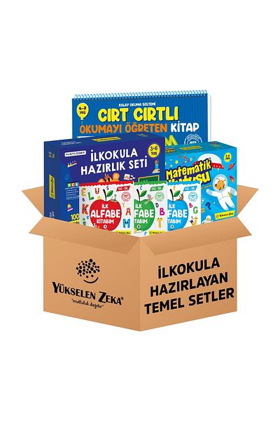 yükselen zeka Primary School Basic Sets - Preparing Collection