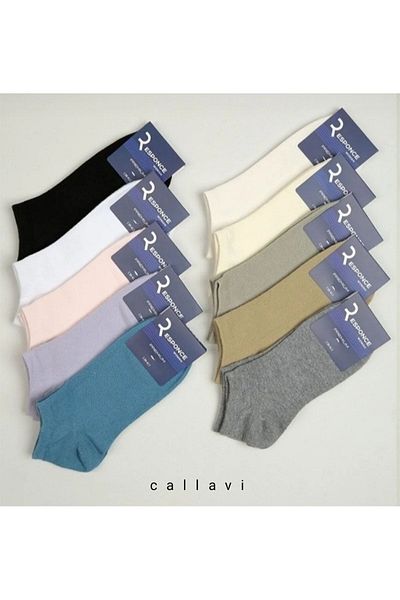 CALLAVI Цветни ботуши памук 10 чифта