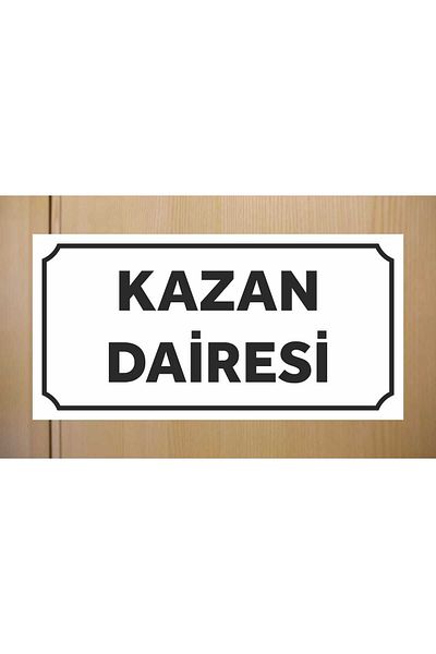 zafrakreklam لوحة تسجيل دائرة الغلاية مقاس 24 × 12 سم من البلاستيك PVC