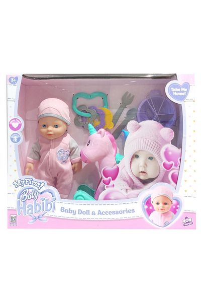 Baby Habibi Doll Baby Doll & Accessories 10inch - My First