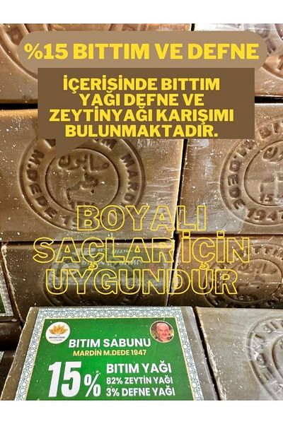 HEPSİ ANADOLU Mardin Mehmet Dede 1947 - 15% Laurel Bıttım Soap