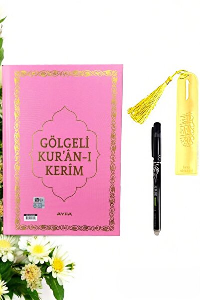 Ayfa Basın Yayın Silinebilir Tükenmez Kalemli Gölgeli Kuranı Kerim Kendin Yaz...