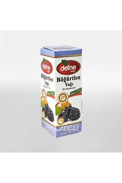defne doğa 20 مل زيت التوت الأسود