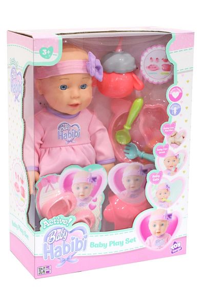 Baby Habibi Doll Baby Playset 12inch - Active