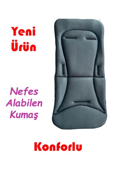 ubeybi 4 Season 3D Stroller Cushion - 100% Cotton - Khaki Color