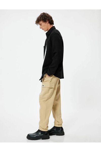 Koton Men's Canvas Trousers