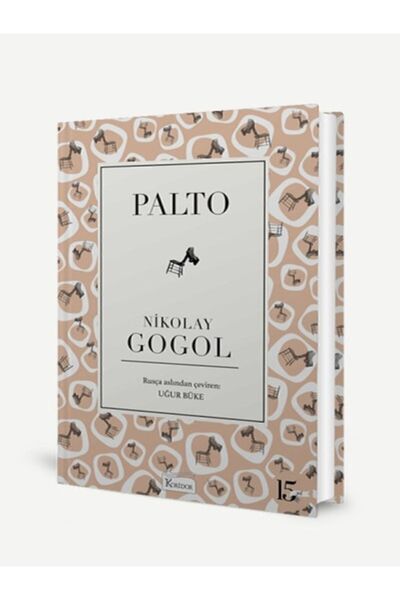 Koridor Yayıncılık 42 - Palto / Bez Ciltli Dünya Klasikleri