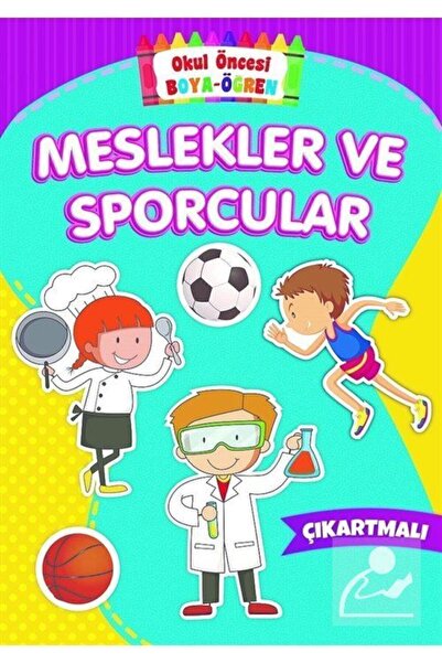 Beyaz Balina Yayınları المهن والرياضيون - طلاء ما قبل المدرسة