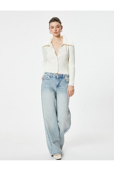 Koton Faux Fur Knitwear Cardigan - Collar Detail and Buttons