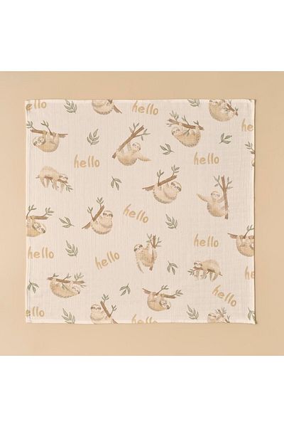 Bella Maison طقم غطاء موسلين قطن 100% قطعتين بيج (65x65 سم)
