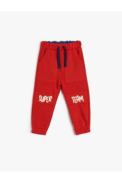Koton Baby Boy Jogger Sweatpants - Printed with Waist Tie and Pockets