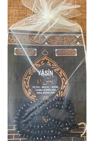 Haktan Yayın Dağıtım Haktan Yayınları Çanta Boy 41 Yasin-i şerif Tesbihli Tül...