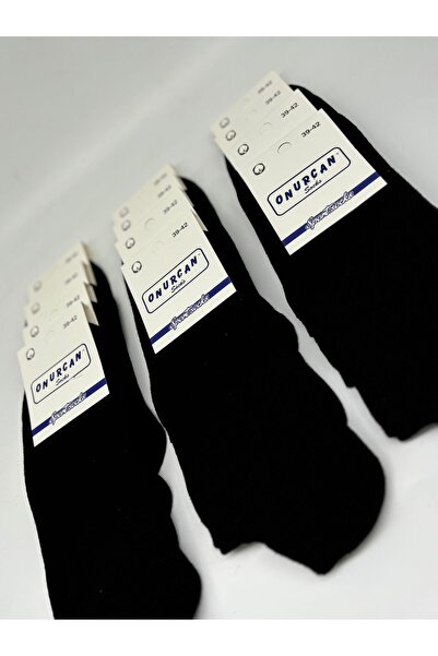ONURCAN SOCKS 12 чифта мъжки безшевни памучни къси чорапи