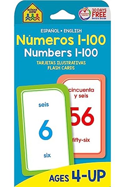 School Zone Publishing أرقام