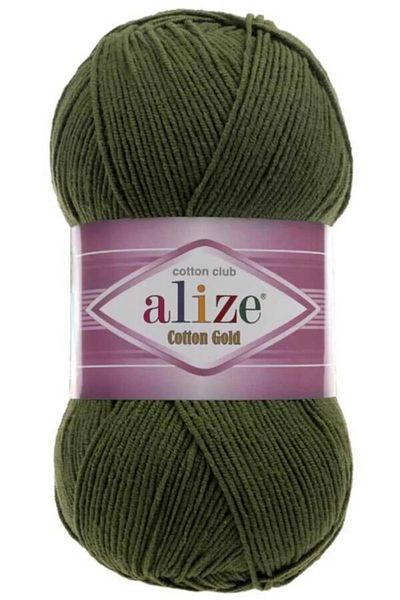 Alize Βαμβακερό χρυσό πλεκτό νήμα Amigurumi 5 πακέτο (5x100 GR) 29 Χακί