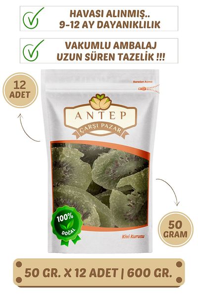 Antep Çarşı Pazar 50 Gr. X 12 Pieces of Kiwi Dried Fruit - Vacuum Packaging