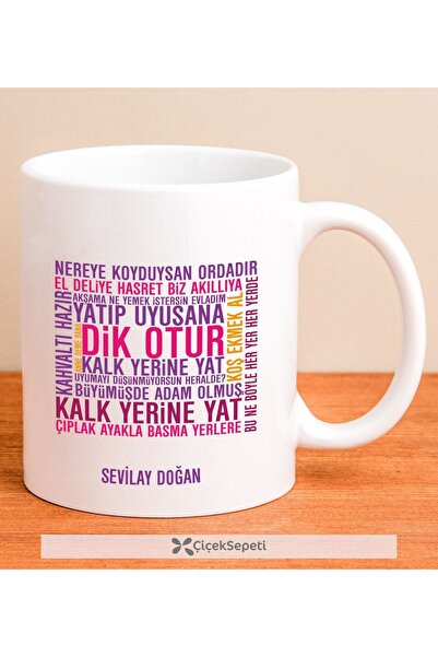 EJOYA Kişiye Özel Anne Sözleri Kupa Bardak 79919