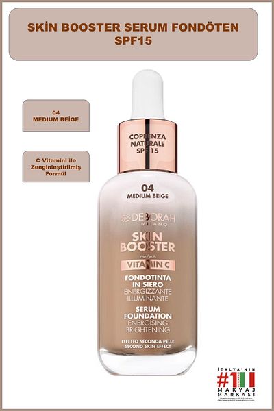 Deborah Skin Booster Serum Foundation 04