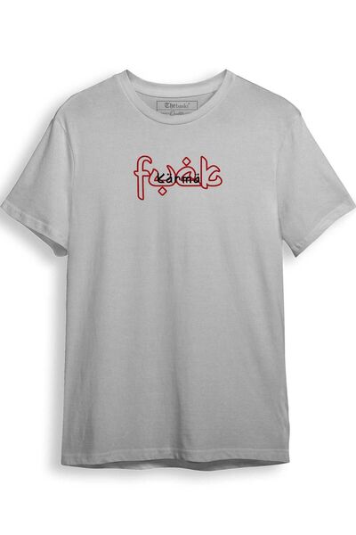 The Baski Fck Karma Design Štampano 100% pamuk Premium bela majica