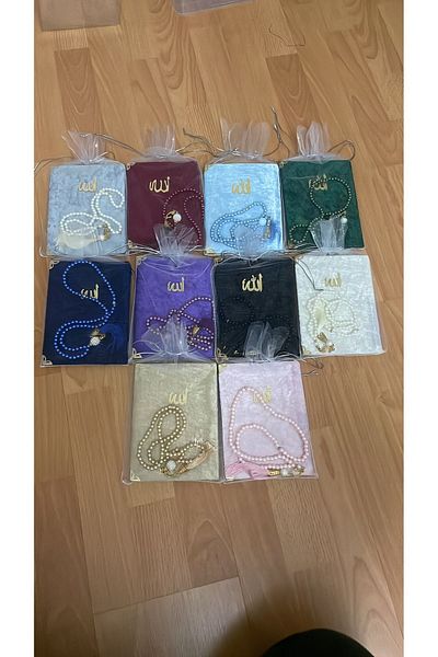 Classy 20 δώρα σε τσάντα από τούλι Yasini Sheriff και σετ ροζάριο μικτά χρώματα Mevlidlik