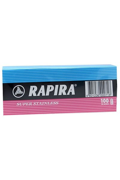 Rapira Double Sided Leaf Razor Shaving Blade (100Pcs)