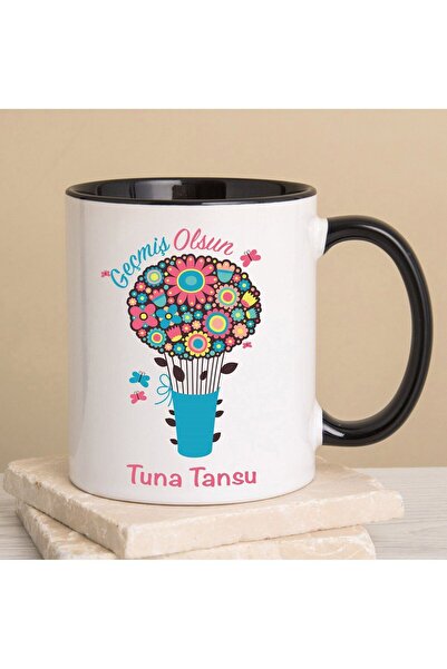 EJOYA Kişiye Özel Buket Çiçek Temalı Geçmiş Olsun Kupa Bardak 80279