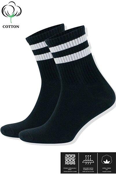 ARİS MEDİCAL Черни бамбукови тенис чорапи с ивици - комплект от 3 чифта