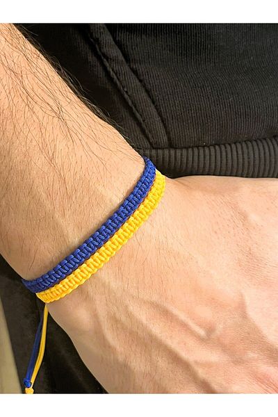 Farah Butik Unisex Fan Macrame Knitting Bracelet Fan Bracelet Gift Bracelet