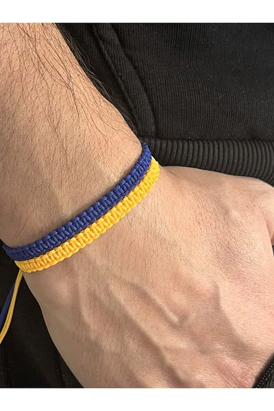 Farah Butik Unisex Fan Macrame Knitting Bracelet Fan Bracelet Gift Bracelet