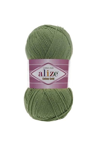 Alize 5 Τεμάχια Βαμβακερό Χρυσό 485