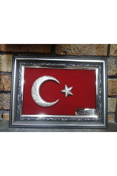 dekorasyonsepetim Filografi Ayyıldız Türk Bayrağı( 21x30 cm)