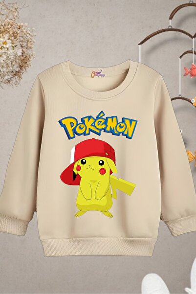 oneagılyazı Printed Bicycle Collar Sweatshirt