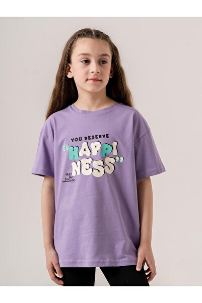 Mışıl Kids ЩАСТИЕ, КОЕТО ЗАСЛУЖАВАТЕ Тениска с щампи за момичета