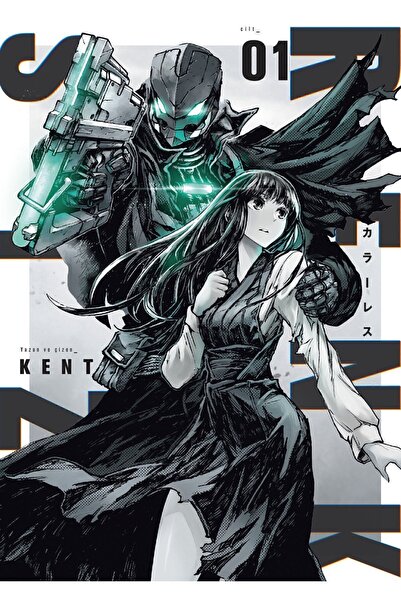 Kayıp Kıta Yayınları Renksiz 1 - Manga