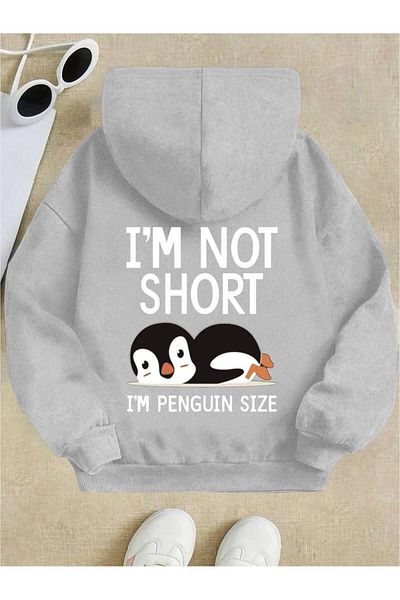 Keywest Детски - I'm Not Short Printed, голям зимен суичър, 3 нишки, 100% памук, качулка