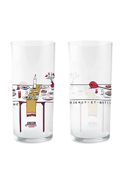 Anason İşleri Hürmetli, Klasik Rakı Kadehi 2'li Set