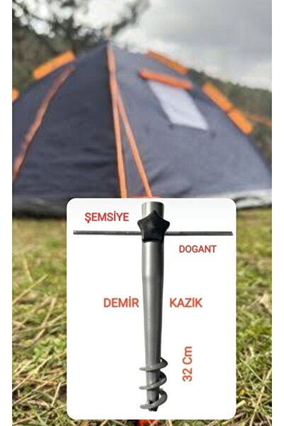 Dogant 1 Adet   Çadır Bahçe Plaj Orman  Yer Sabitleme 32 Cm Demir Kazıgı Sabi...