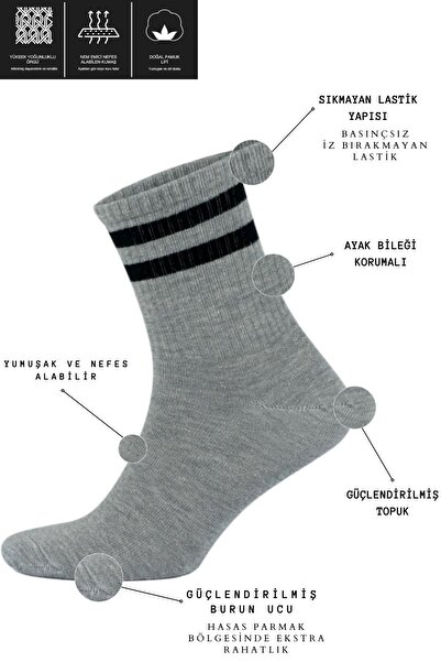 ARİS MEDİCAL Черни бамбукови тенис чорапи с ивици - луксозни едноцветни