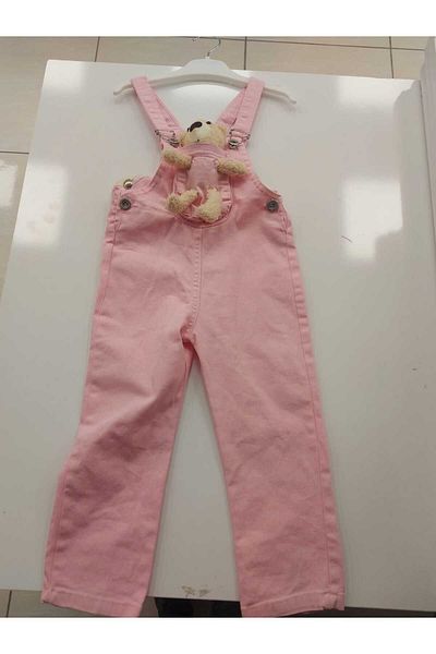 Serbend 10032-Pfd Slopet with Bear
