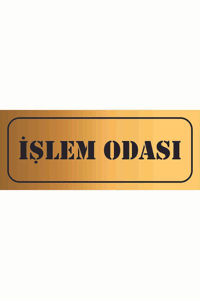 GÜNEŞ LAZER غرفة العمليات مكتوبة لوح بلكسي ذهبي مع مرآة 20*8 سم