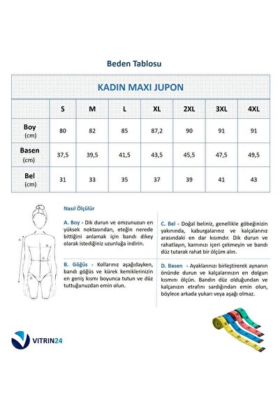 Newteam Дамски макси бамбуков юпон - 1016