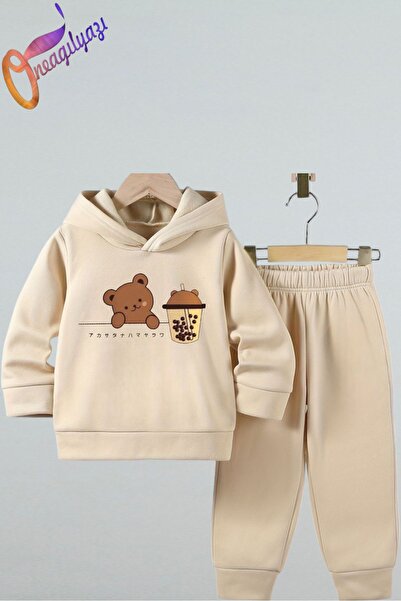 oneagılyazı BASKILI KAPÜŞONLU ÇOCUK EŞOFMAN TAKIMI