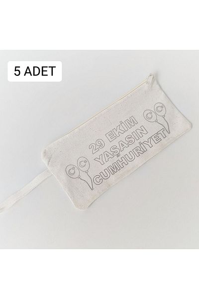 ORGANİZASYON HEDİYEM 5 ΤΕΜ. ΔΩΡΟ ΗΜΕΡΑΣ ΗΡΕΜΙΑΣ ΑΡΙΣΤΟΚΡΑΤΙΑΣ 29 ΟΚΤΟBER ΑΚΑΤΕΡ ΠΟΥ ΜΠΟΡΕΙ ΝΑ ΧΡΩΜΑΤΙΣΤΕΙ ΜΠΟΥΚΑΛΑΚΙ - ΕΤΑΙΡΙΚΟ ΔΩΡΟ ΜΠΟΥΚΑΛΑΚΙ