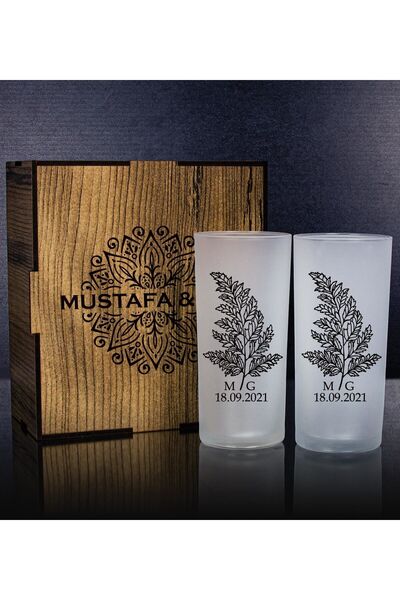 EJOYA Kişiye Özel Kutusunda 2'li Rakı Bardağı Hediye Seti 107161