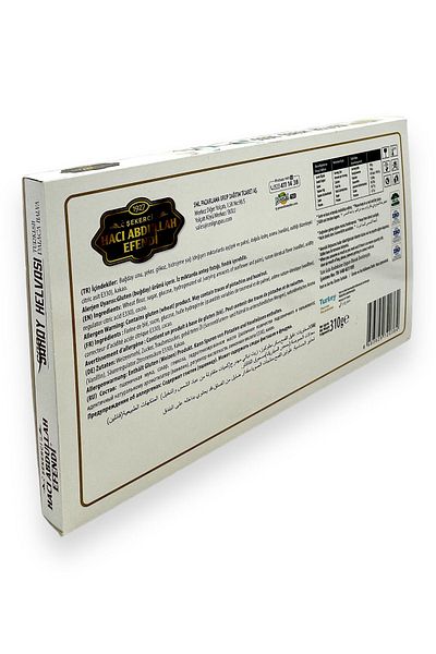 şekerci hacı abdullah efendi 360g Palace Halva - Chocolate Coated