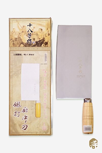 SHIBAZI Çin Satır P01 ( Chinese Kitchen Knife P01 ) - 1adet