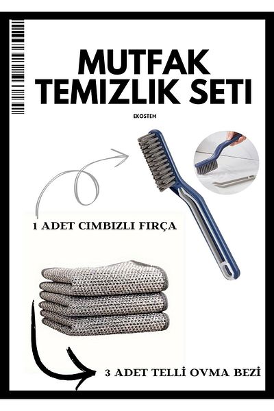 Ekostem Practical Cleaning Set 3 Wire Scrubbing Cloths & 1 Tweezers Brush