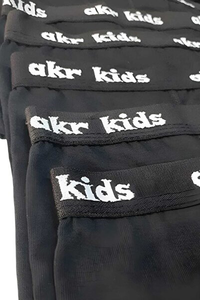 Uniquetrenders Αγόρι Διπλό Σετ Βαμβακερό Χτενιστό 6 Εσωρούχα 6 Μπόξερ