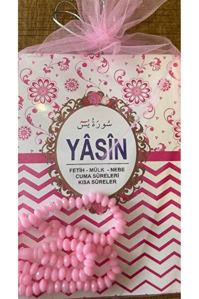 Haktan Yayın Dağıtım Haktan Yayınları Çanta Boy 41 Yasin-i şerif Tesbihli Tül...