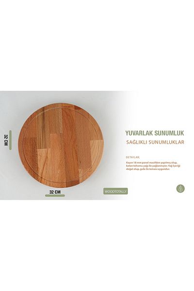 wood totally Wooden 360 Degree Rotating Presentation Plate